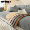 Autumn and Winter New Super Soft Geometric Wheat Ear Quilted Sofa Cushion Modern Simple Anti-slip Plush Sofa Cushion Towel