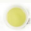 Anxi Tieguanyin Autumn High Mountain Oolong Tea Gift Box 250g - Orchid Fragrance