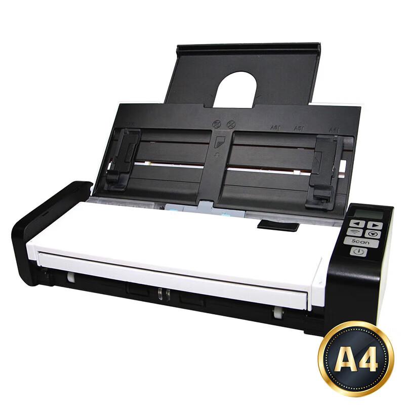 Yingyuan D330+ Portable Color A4 Document Scanner CN plug (adapter included)