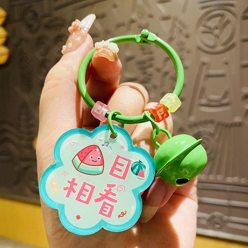 Очаровательный брелок-подвеска «Благословение цветущей сливы», прочный акриловый кулон для сумки, идеально подходит для вечеринок и торжеств