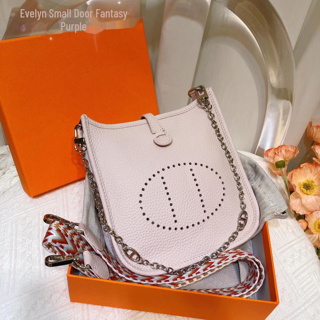 Женская мини-сумка-ведро из натуральной коровьей кожи с узором личи Evelyn Design