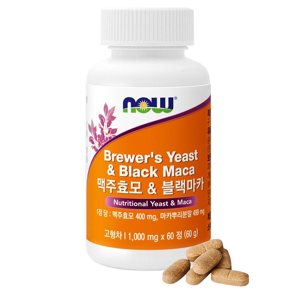 Now Foods Brewer's Yeast Black Maca 60p 1 pcs 60 tablets