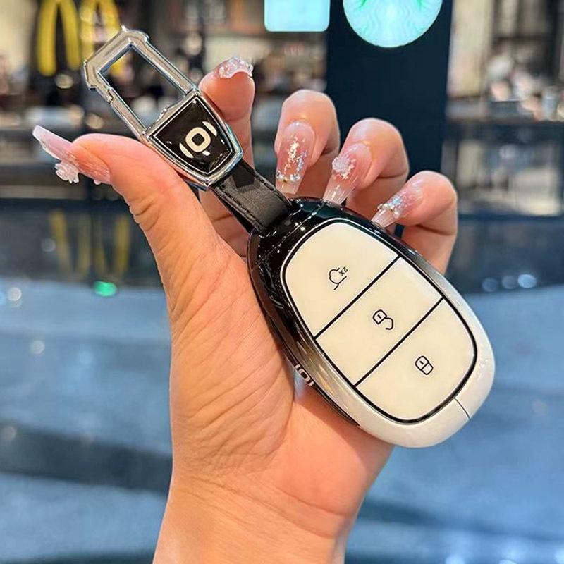 Changan Q07 Blue Whale Key Case 26/2025: New A07 Model Car Buckle Shell