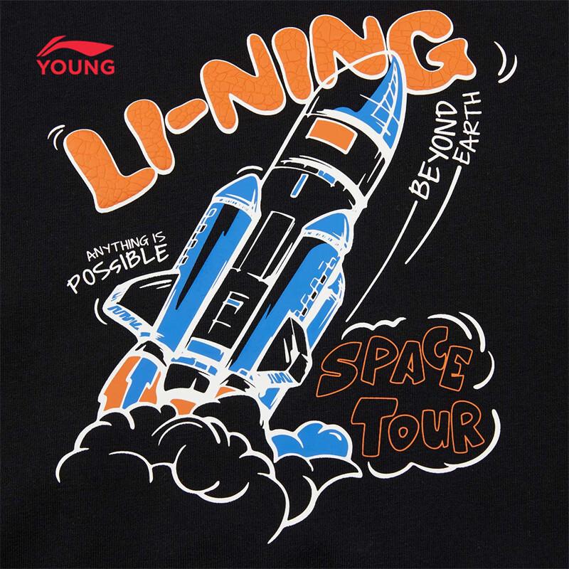 LI-NING Kids' Space-Print Pullover Sweatshirt