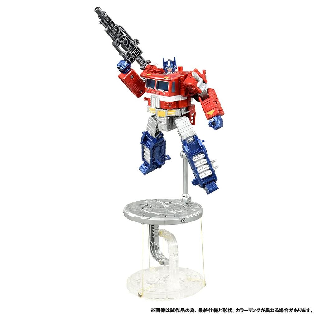 Transformers Pedestal Tenseg Base Optimus Prime Set Anti-Gravity