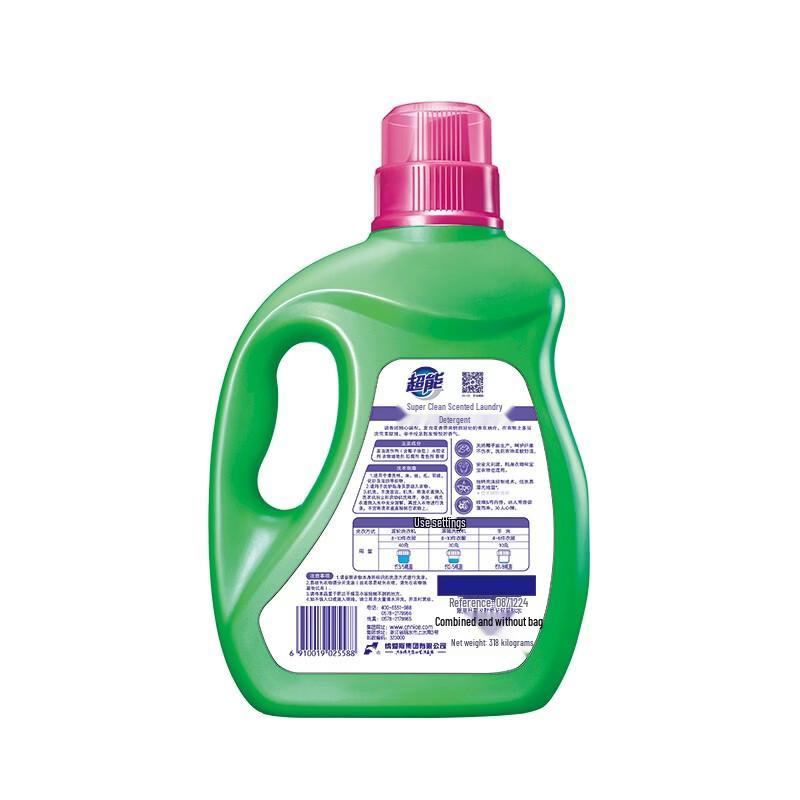 Chao Neng Clean Scent Laundry Detergent