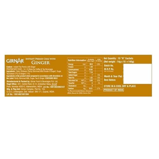 Girnar Instant Premix с имбирем (10 пакетиков)