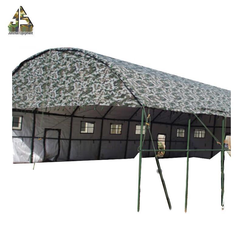 Junshuo Cold Region Arched Command Tent