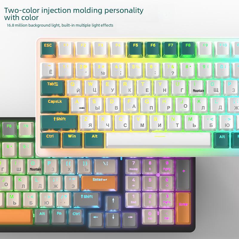 Free Wolf K3 Russian Mechanical Keyboard 980: Customized Russian Gaming Keyboard