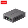 Гигабитный одномодовый одноволоконный оптический трансивер Shengwei BGH314A