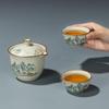 Shangqi Ru Kiln Portable Travel Tea Set