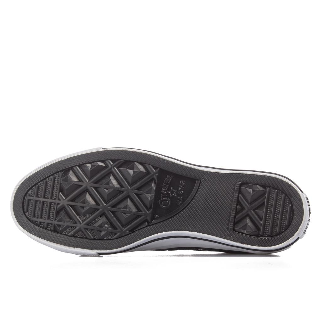 Converse Chuck Taylor All Star Lift Slip Ox Черные Женские Кроссовки Белые 563456C