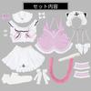 [Milky Time] Hololive Minato Aqua Cosplay Vtuber Halloween New Costume Maid