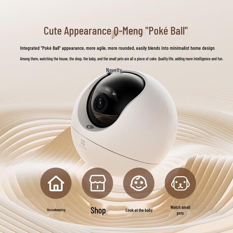 Ezviz C6c-pro 3K+ PTZ Smart Camera