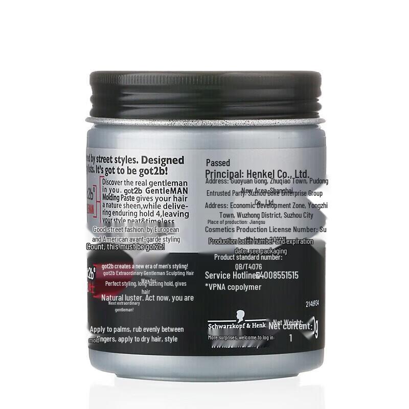 Schwarzkopf got2b Styling Hair Clay