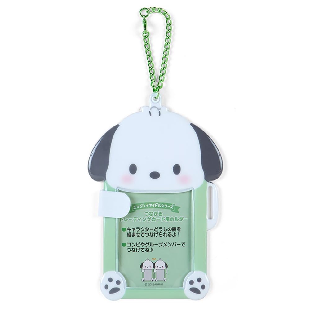 Sanrio Соединяемый держатель для коллекционных карточек Pochacco 571849 (Наслаждайтесь идолом)