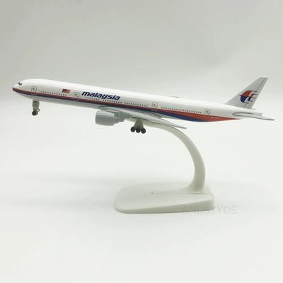 Коллекционная модель B777 самолета Malaysia Airways 20 см литой металлический сплав 1/400 масштаб самолет с подставкой для самолета авиационное украшение