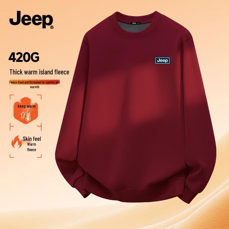 Jeep Мужская термохуди с флисовой подкладкой