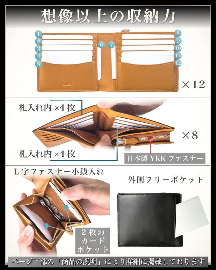 Eledita Bifold Large Holds 20 Genuine YKK Zipper Men's Wallet, Capacity, Cards, Leather, (Black)