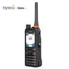 Двухрежимная двусторонняя радиостанция Hytera PDC650 (Китайская версия)