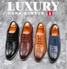 2025 Мужские туфли для платья Удобные износостойкие Формальные туфли Кожа Роскошная мода Обувь для жениха Свадебная обувь Мужские туфли Оксфорды Платье