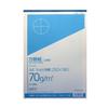 KOKUYO Graph Paper 1mm A4 50 Sheets Ho-19N Blue Printing