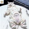 Cat and dog cute warm pajamas new comfortable four-legged puppies universal cold-proof pet pajamas pet products