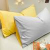 Washed Cotton Brushed Solid Pillowcases - Pair 48x74, Simple Design