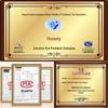 Haopin Xinyang Maojian Pre-Qingming Green Tea Gift Box