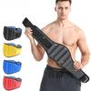 1pcs Waist Back Brackets Relieve Basketball Weightlifting for Men and Women