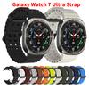 Soft Loop Silicone Bracelet for Samsung Galaxy Watch 7 Ultra 47mm Sports Men Strap for Watch ULTRA7 47mm NO Gaps Curved End Band
