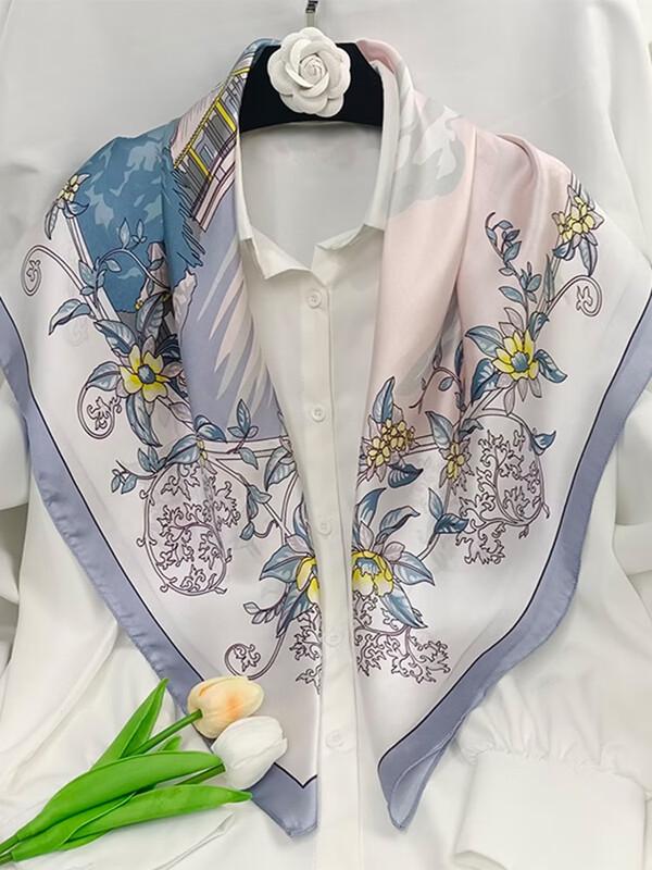 SIYUTANG Galloping Horse Silk Scarf