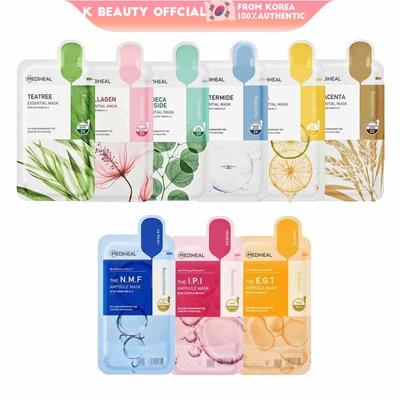 Коллекция ампул и масок Essential Mask 9 типов по 5 шт., успокаивающий и увлажняющий уход, восстанавливающий баланс кожи