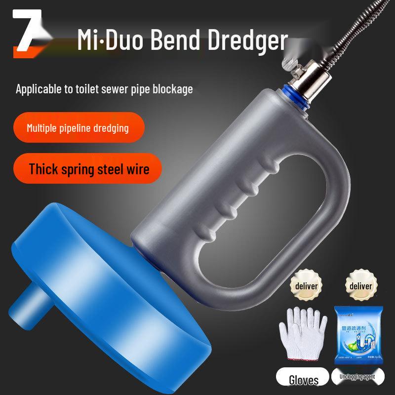 Многофункциональный инструмент для прочистки труб для туалета и кухни
