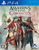Assassin's Creed Chronicles - PS4