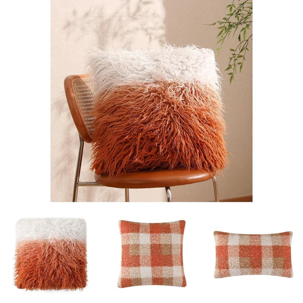 Pillowcase Only Luxurious Plush Gradient Orange Sheepskin Throw Pillow Cover Modern Minimalist
