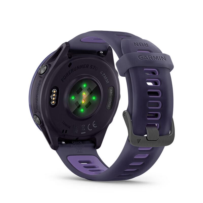 Смарт-часы Garmin Forerunner 570 GPS для бега