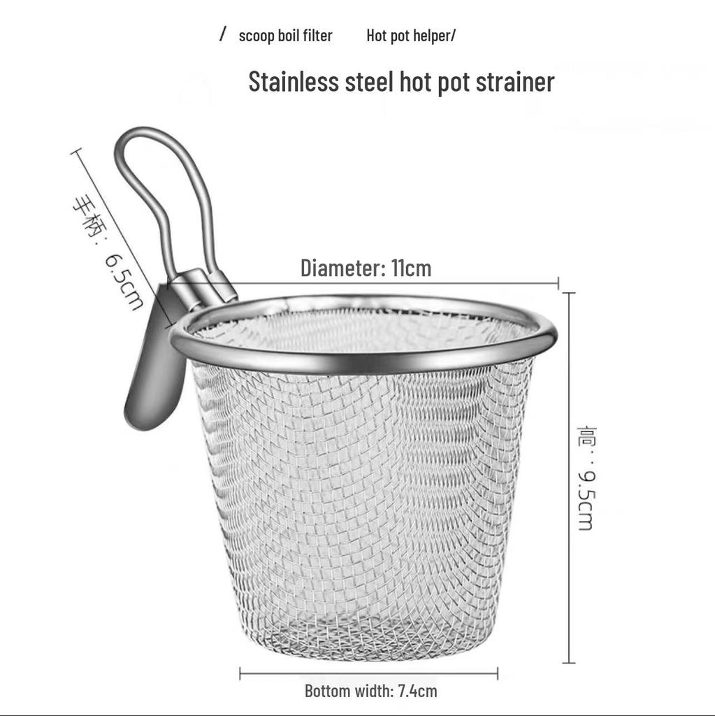 304 Stainless Steel Noodle and Soup Skimmer, Vegetable Strainer, Hot Pot Skimmer, Fine Mesh Strainer.