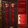Non-woven Fabric Chinese New Year Decoration Good Luck Happiness Chinese Elements Spring Festival Decoration Red