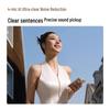 Спортивные Bluetooth-наушники Philips TAT2708 с открытым ухом