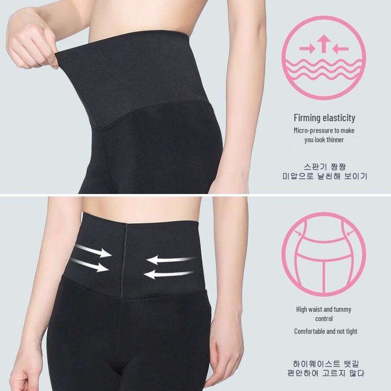 Женские утолщенные термо-корректирующие леггинсы Zauo