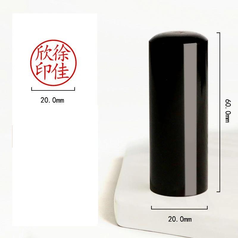 Китайские Именные Печати Японские Именные Печати из Бычьего Рога Sello Personalizado Портативная Печать для Китайской Каллиграфии и Живописи Stempel