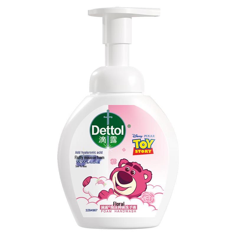 Dettol Клубничный Медведь Ограниченная Серия Пенящееся Антибактериальное Мыло для Рук