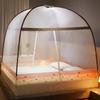Installation-free Yurt Mosquito Net Mosquito-proof Folding Children's Double-door Dormitory Mosquito Net Encryption Thickened Version