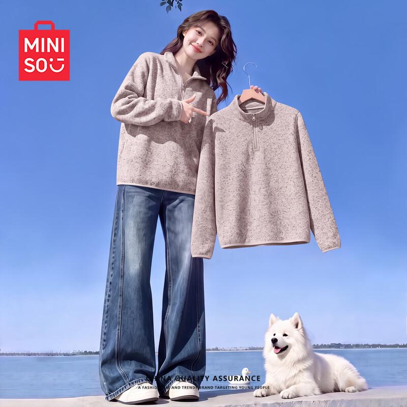 MINISO Женская флисовая куртка на молнии с воротником-стойкой
