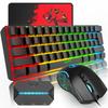 Совместимая игровая клавиатура Tenkeyless 61 клавиша Проводная с выделенным преобразователем Набор мышей Мембранная Легкая RGB-подсветка USB-подключение Эргономичная