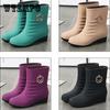 Anti-slip and Waterproof Women's Adult Rain Boots Plush Warm Rain Boots Korean Version of Waterproof Shoes Women Mid-tube Boots