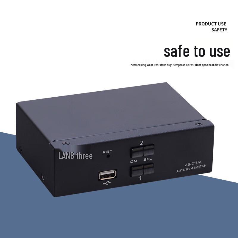 LANBE KVM Switch AS-21UA