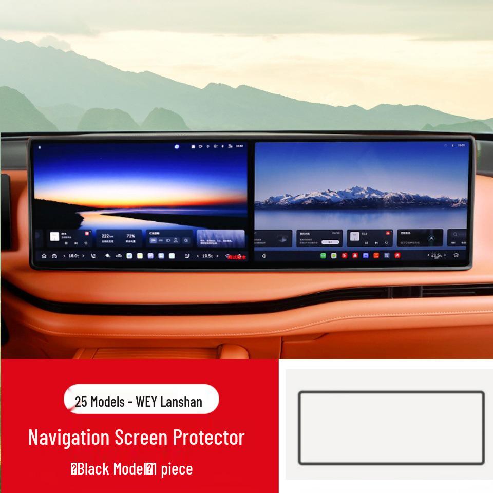 Silicone Case for Wei Brand Lanshan Navigation Frame & Dashboard Screen Protector