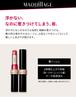Maquillage Dramatic Rouge N OR353 Cheerful Orange Stick Type 2.2g